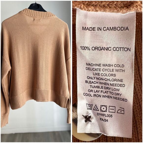 Quince Organic Cotton Cardigan Sweater Floral Button Neutral Brown Size M NWT - Picture 2 of 3